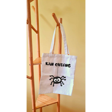 Load image into Gallery viewer, Kan Cheong Spider Tote Bag
