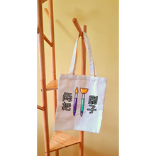 Load image into Gallery viewer, 两把刷子 Tote Bag
